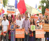 تجدد المظاهرات بفرنسا بسبب القيود الصحية لفيروس كورونا