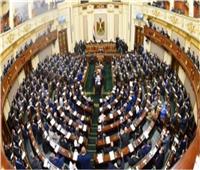 «برلماني» يتقدم بطلب إحاطة حول ارتفاع أعداد التظلمات في الثانوية العامة