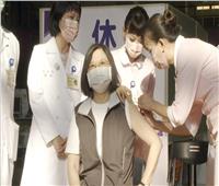 رئيسة تايوان تتلقى الجرعة الأولى للقاح ميديجن المطور محليا ضد كورونا