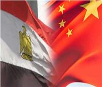 بكين: نسعى لجذب استثمارات صينية للقطاع الزراعي في مصر