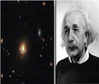 رصد «حلقة أينشتاين» المذهلة على بعد 65 مليون سنة ضوئية 