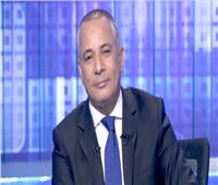 أحمد موسى يشكر السيسي على عودة البعثة المصرية من أفغانستان| فيديو