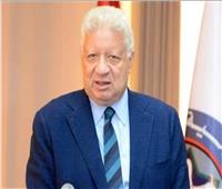 عضو الزمالك السابق: لو خاض مرتضى منصور انتخابات «الأبيض» لن ينافسه أحد