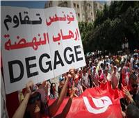 انقسامات في حركة النهضة التونسية