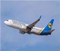 إيران تنفى أنباء اختطاف طائرة أوكرانية في مطار كابول