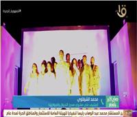 انطلاق المرحلة الثانية لمسرح «التجوال والمواجهة» في 21 محافظة| فيديو