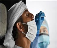 الصحة الإماراتية: تسجيل 990 إصابة جديدة بفيروس كورونا