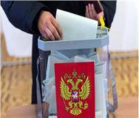 الخارجية الروسية: وجود مخاطر كبيرة من التدخل الأجنبي في انتخابات الدوما