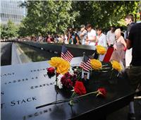 مجموعات الدعم... ترياق لصدمات عائلات ضحايا 11 سبتمبر