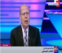 عبد الحليم قنديل: عودة المصريين من أفغانستان إنجاز طبيعى للدولة |فيديو 