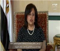 جامعة عين شمس: تطعيم 13 ألف مواطن ونستهدف تطعيم 100 ألف آخرين | فيديو