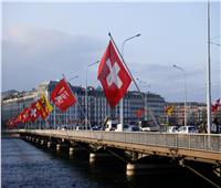 مدينة سويسرية صغيرة ضحية هجوم معلوماتي خطير