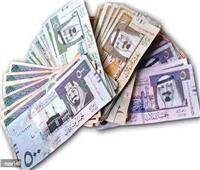سعر الريال السعودي اليوم الجمعة 27 أغسطس في البنوك
