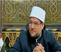 وزير الأوقاف: الرئيس السيسي مهتم بقضية الوعي الديني