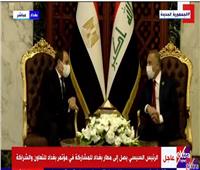 خالد ميري: مشاركة مصر في مؤتمر بغداد تؤكد الحرص على استقلال العراق | فيديو 