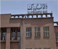 «المركزي الأفغاني» يوجه بالحد من السحب المصرفي لـ200 دولار أمريكي في الأسبوع