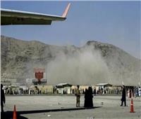 رويترز: الولايات المتحدة نفذت ضربة عسكرية في كابول