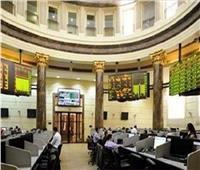 ارتفاع البورصة المصرية بمنتصف تعاملات جلسة اليوم 