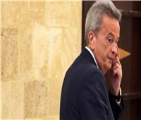 حاكم مصرف لبنان يصدر بيانا يكشف عن ثروته المالية