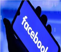 «فيسبوك» تطلق المحفظة الرقمية «Novi » لتخزين العملات المشفرة 