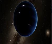 يبعد 46.5 مليار ميل عن الشمس.. علماء يحددون مدار الكوكب التاسع 