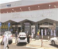 إصابة 8 أشخاص في الهجوم على مطار «أبها» السعودي