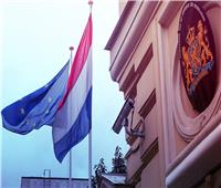 هولندا تعلن نقل سفارة بلادها من كابول إلى الدوحة