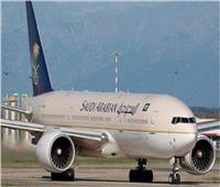 السعودية تُسير طائرة مساعدات طبية إلى تونس لمجابهة جائحة «كورونا»