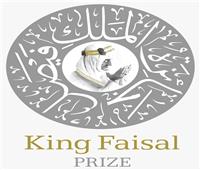 جوائز بمليون دولار.. فتح الترشح لجائزة الملك فيصل 