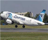 مصر للطيران تسير 6 رحلات للسعودية لنقل 1200 راكب