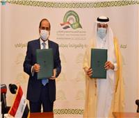 اتفاقية للتعاون البحري بين السعودية والعراق 