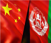 رغم التوترات| الصين تبقي علي سفارتها في أفغانستان