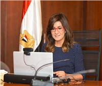 وزيرة الهجرة تشارك في ندوة حول «ظاهرة الهجرة غير النظامية وكيفية التصدي لها»