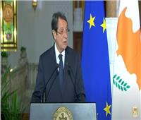 الرئيس القبرصي: الاتفاق على تبادل الخبرات بين مصر والقبرص