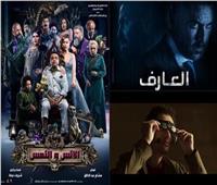 تعرف علي إيرادات السينما المصرية أمس