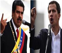 الحكومة الفنزويلية والمعارضة تستأنفان المفاوضات في المكسيك