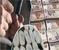 «الداخلية» تضبط 3 قضايا غسل أموال من المخدرات تقدر بـ 339 مليون جنيه 