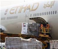 ثانى طائرة مساعدات انسانية اماراتية تصل أفغانستان 