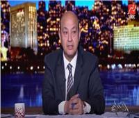 أديب: الموافقة على وصول الغاز المصري إلى لبنان عبر الأراضى السورية| فيديو