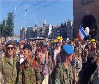 الآلاف يتظاهرون في هولندا احتجاجًا على قيود كورونا