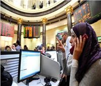 البورصة المصرية تخسر 10 مليار جنيه