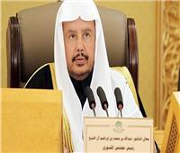 آل شيخ يرأس وفد السعودية بالمؤتمر العالميّ الخامس لرؤساء برلمانات العالم 