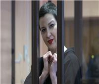 الحكم على المعارضة البيلاروسية ماريا كوليسنيكوفا بالسجن 11 عاماً