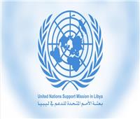 بعثة الأمم المتحدة في ليبيا ترحب بإطلاق سراح 8 محتجزين من قبل القيادة العامة