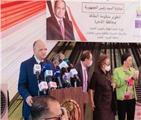 محافظ القاهرة: نتعهد أمام الجميع بإعادة الوجه الحضاري للعاصمة