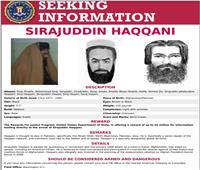 وزير الداخلية بحكومة طالبان مدرج علي قوائم الإرهاب الأمريكية