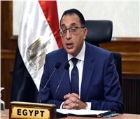 انطلاق فعاليات النسخة الأولى من منتدى مصر للتعاون الدولي والتمويل الإنمائي