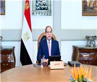 ننشر كلمة الرئيس السيسي في منتدى مصر للتعاون الدولي والتمويل الإنمائي