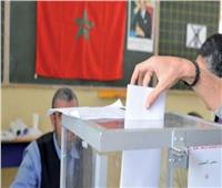 انتخابات المغرب.. نسبة التصويت 12% حتى الـ12 ظهرا