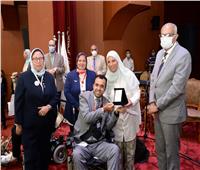 مؤتمر القوى الناعمة وتأثيرها على ذوي الإعاقة يواصل أعماله بجامعة المنصورة 